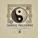 Chinese Philosophy
