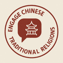Engage Chinese Religions